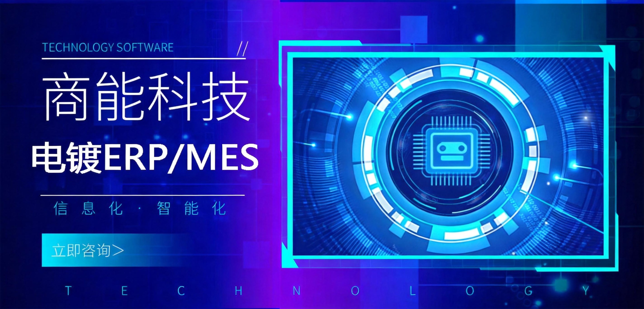 钣金网 - 行业综合门户